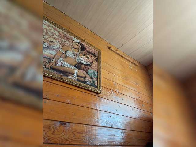 go to chat with Anutka-chocolatee