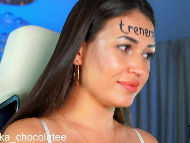celca Adel-chocolatee