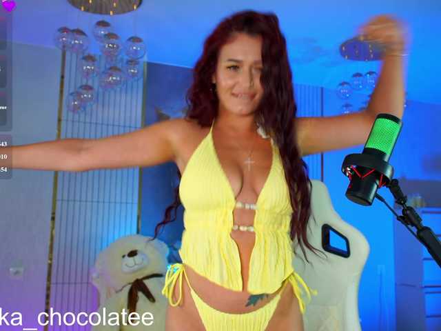 видео Adel-chocolatee