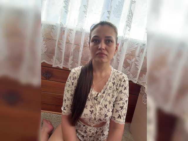  Adel-chocolatee chat room