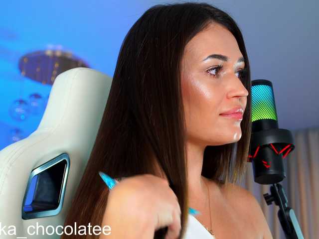 Adel-chocolatee live cam on BongaCams
