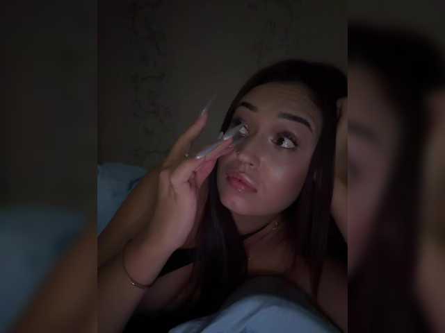 Adel-chocolatee live cam on BongaCams