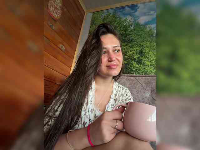Anutka-chocolatee webcam