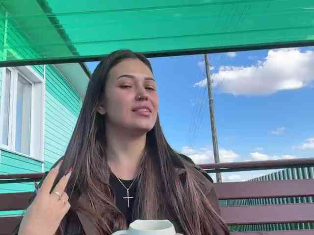 Anutka-chocolatee webcam