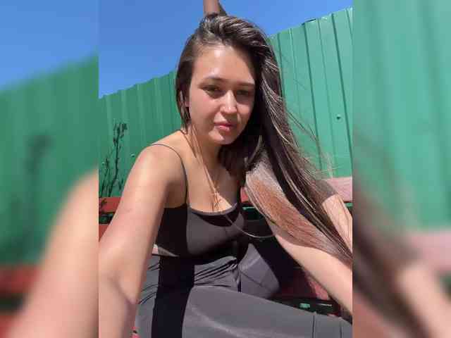 Anutka-chocolatee webcam