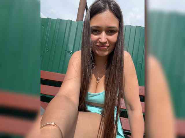 Anutka-chocolatee webcam