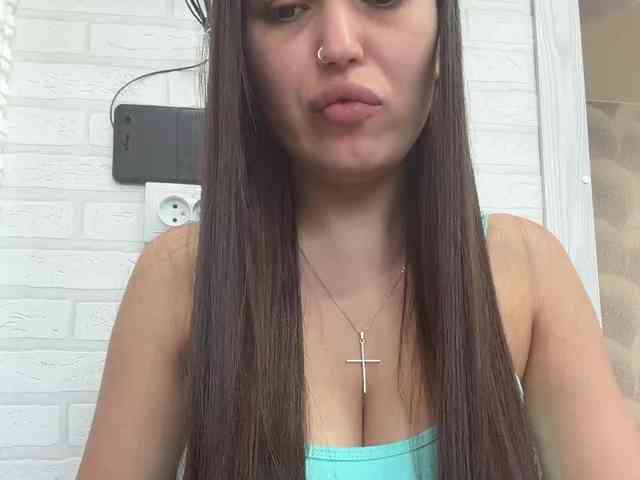 Anutka-chocolatee webcam
