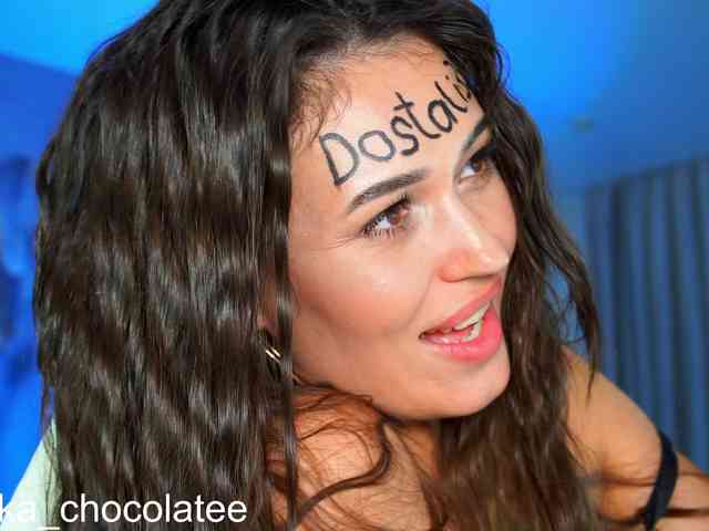 Model: Anutka-chocolatee