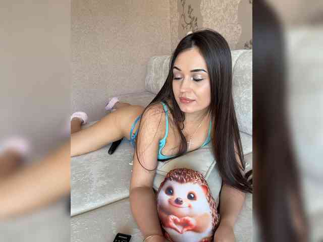 Anutka-chocolatee webcam