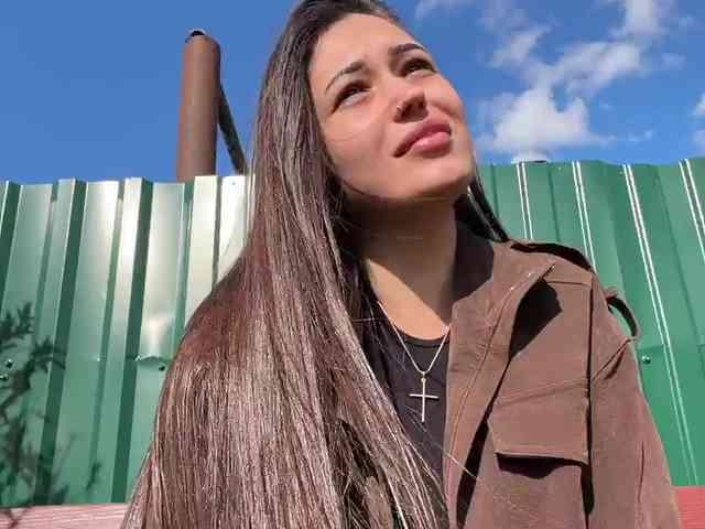 Anutka-chocolatee webcam