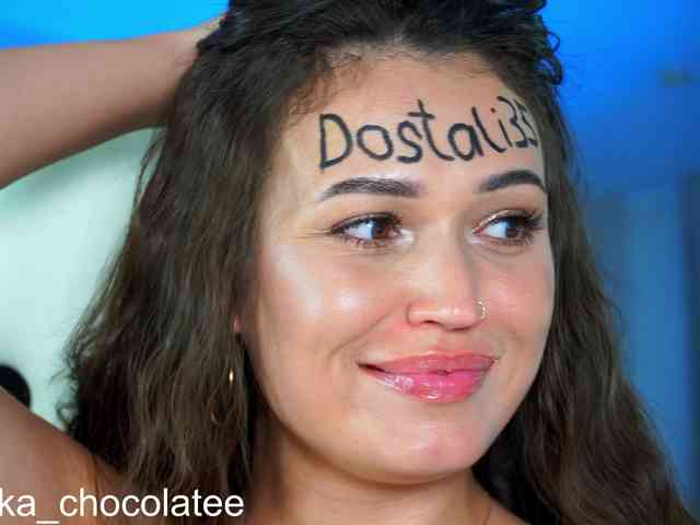 Anutka-chocolatee webcam
