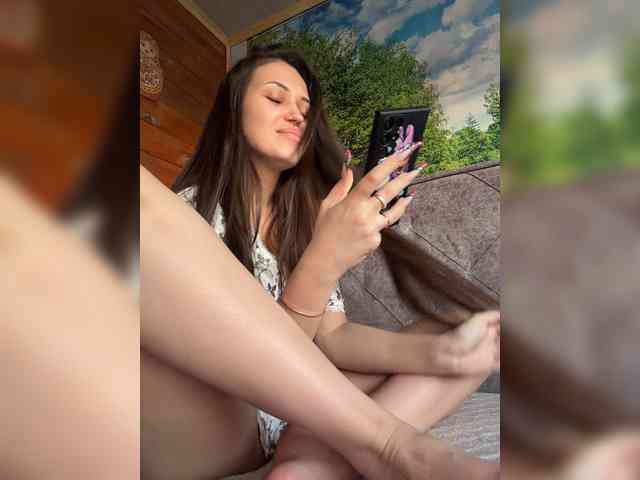 Anutka-chocolatee webcam