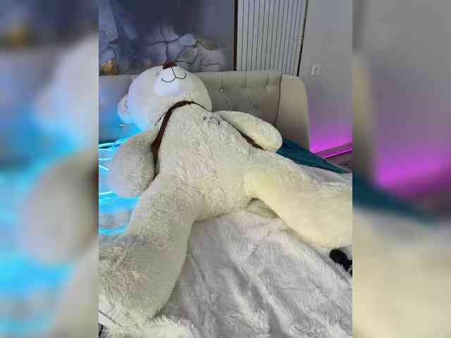 Anutka-chocolatee webcam