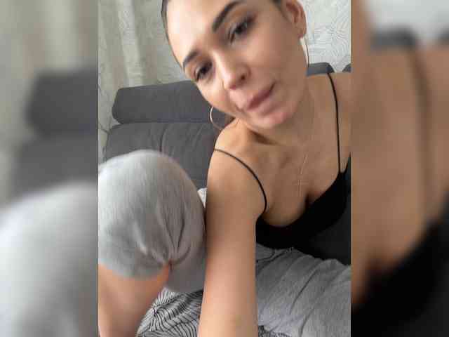 Anutka-chocolatee webcam