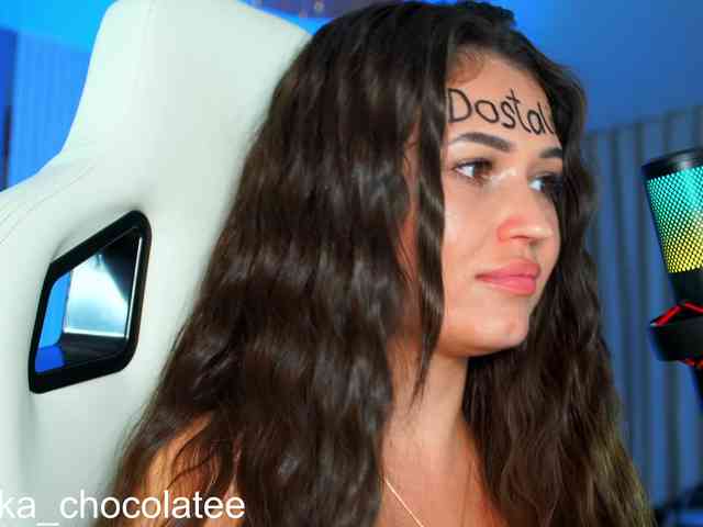 Anutka-chocolatee webcam