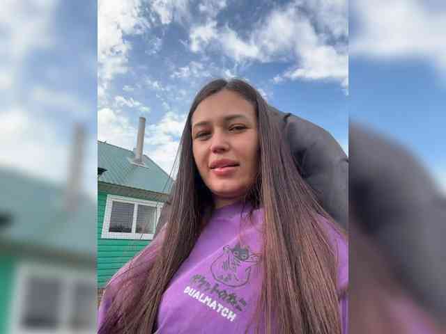 Anutka-chocolatee webcam