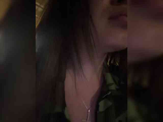 Anutka-chocolatee webcam