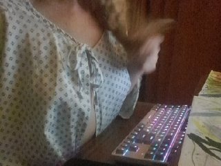 SophieSummer