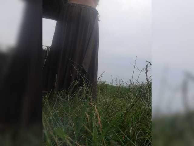-Fiona88- live webcam show