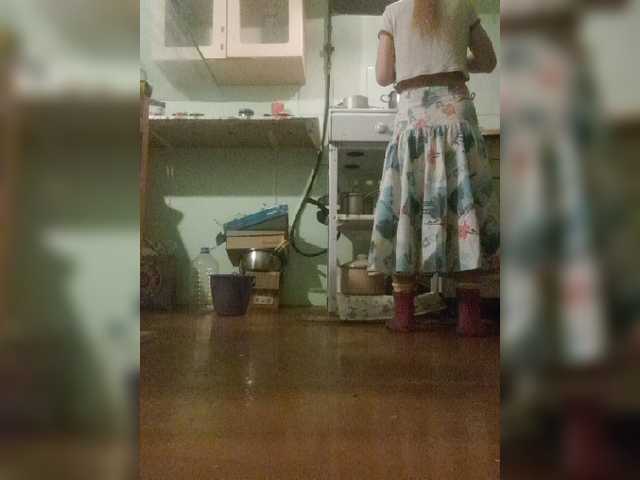 -Fiona88- live cam on BongaCams