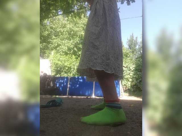 -Fiona88-