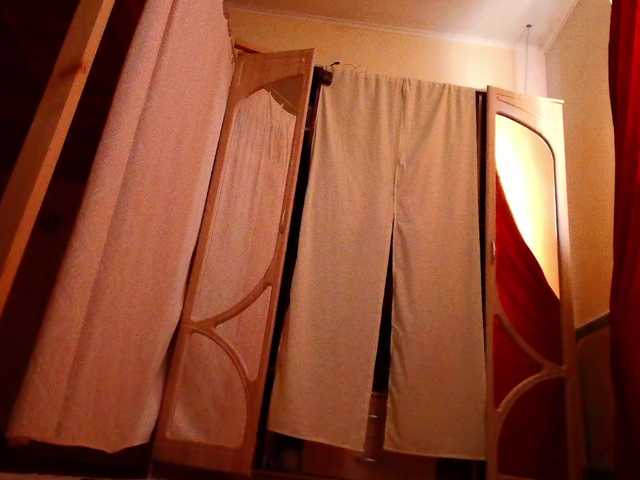 -Fiona88- live webcam show