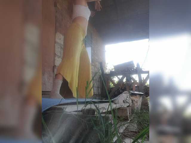 -Fiona88- live webcam show