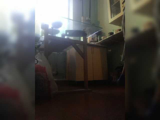 SophieSummer live webcam show