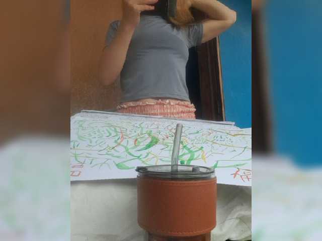 -Fiona88- live webcam show