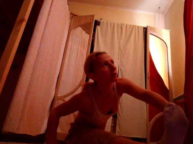 -Fiona88- live webcam show
