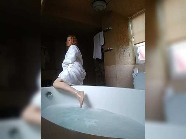 в попе у -Fiona88-