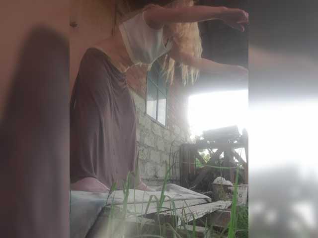 SophieSummer