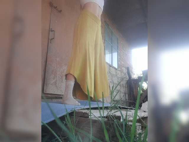-Fiona88- live webcam show