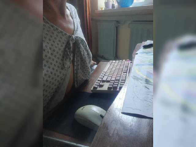 SophieSummer