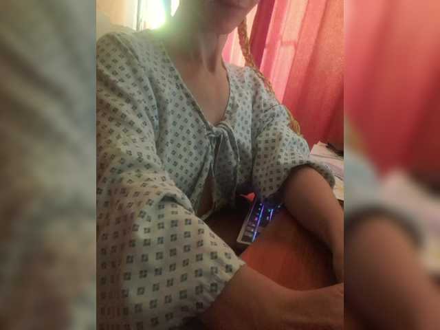 -Fiona88- live cam on BongaCams