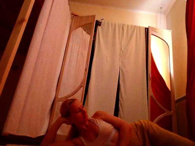 -Fiona88- live webcam show