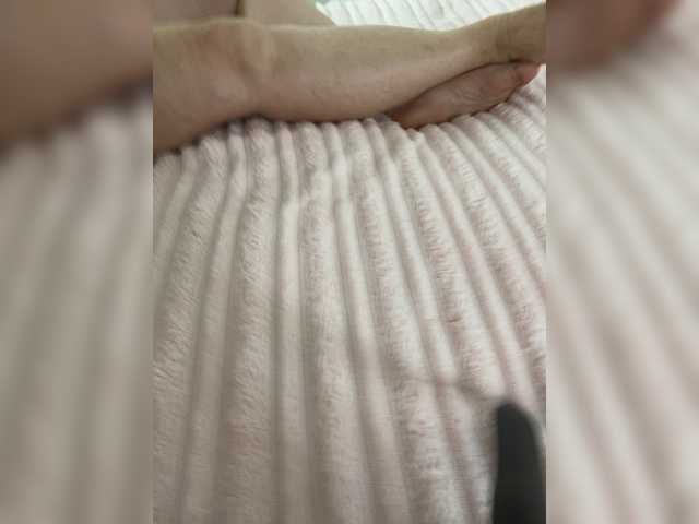 Curcubeu67 live cam preview