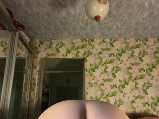 little-devil Porn Show