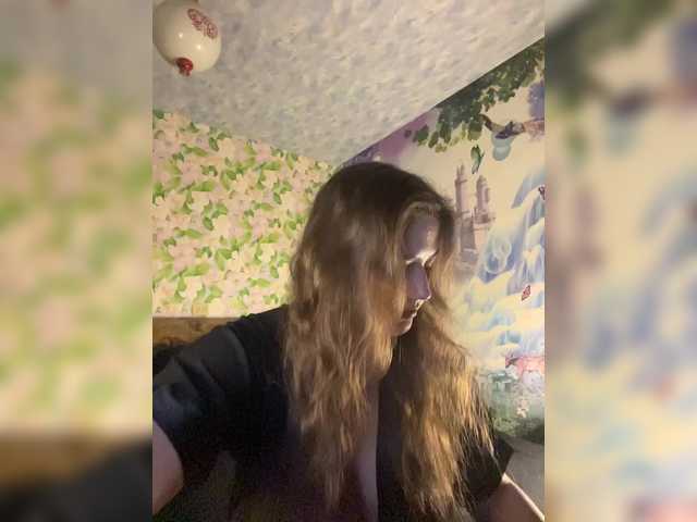 little-devil live cam on BongaCams
