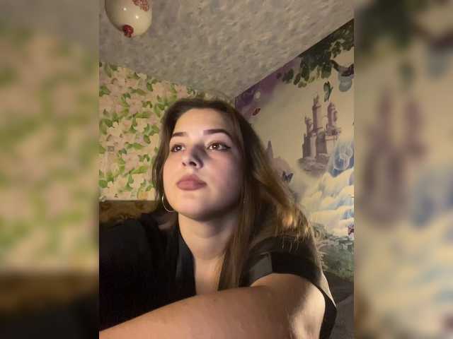 little-devil live webcam show
