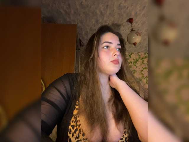 little-devil webcam