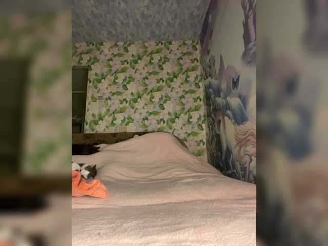 little-devil live cam on BongaCams