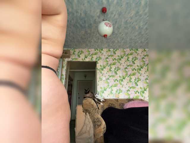 little-devil