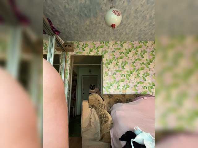 little-devil