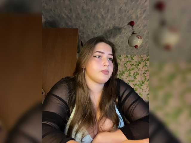 celca little-devil