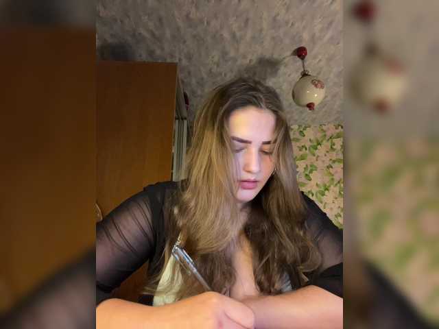 эросцена little-devil