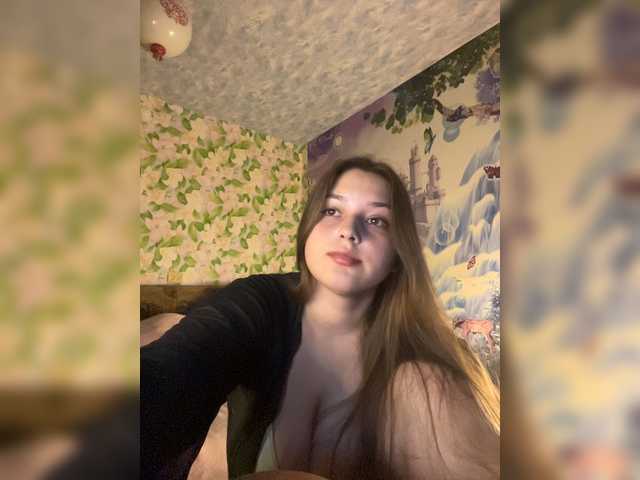 little-devil live cam on BongaCams