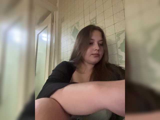 little-devil live cam on BongaCams