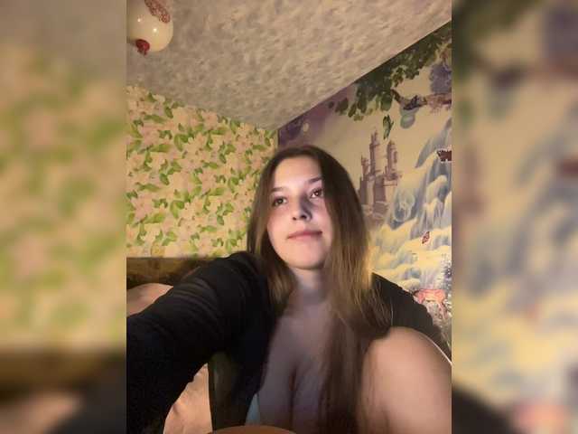 little-devil live cam on BongaCams