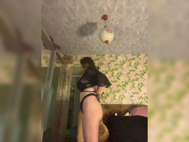 little-devil live cam on BongaCams